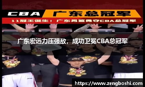 乐动LDSports体育