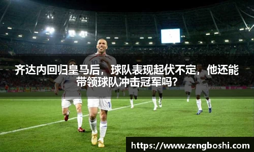 乐动LDSports官网