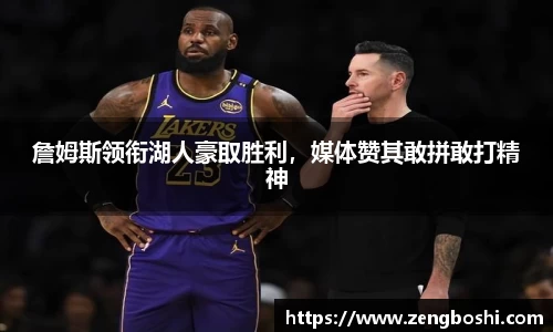 乐动LDSports官网