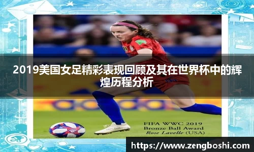乐动LDSports综合体育
