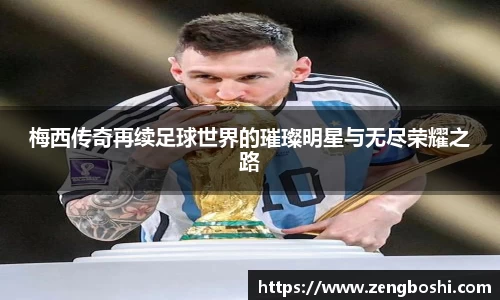 乐动LDSports体育