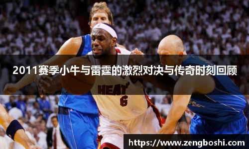 乐动LDSports体育