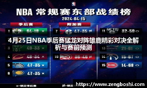 乐动LDSports体育