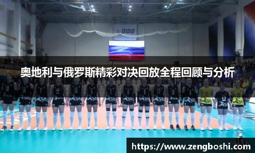 乐动LDSports体育