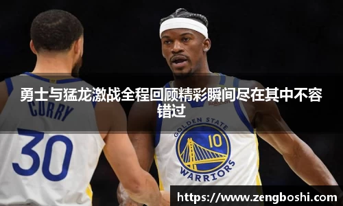 乐动LDSports体育