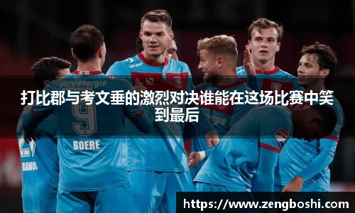 乐动LDSports官网