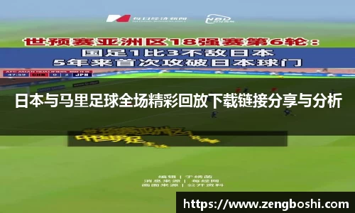 乐动LDSports综合体育