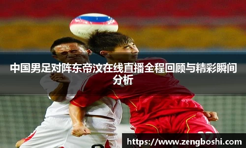 乐动LDSports体育