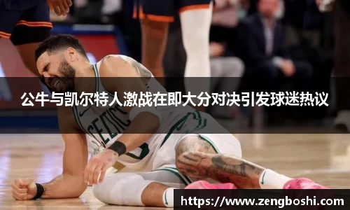 乐动LDSports