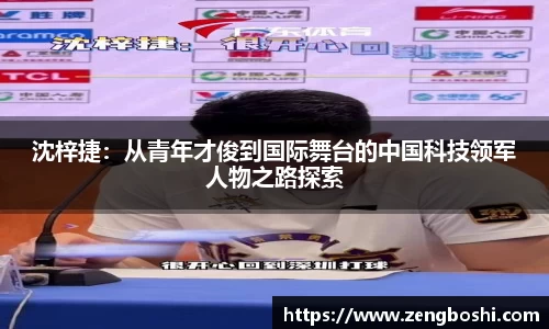 乐动LDSports体育