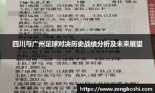 乐动LDSports综合体育
