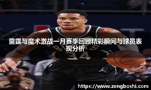 乐动LDSports官网