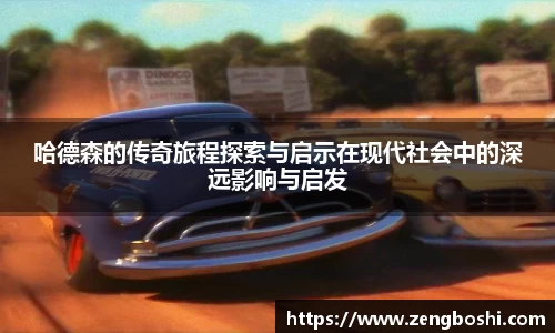乐动LDSports官网