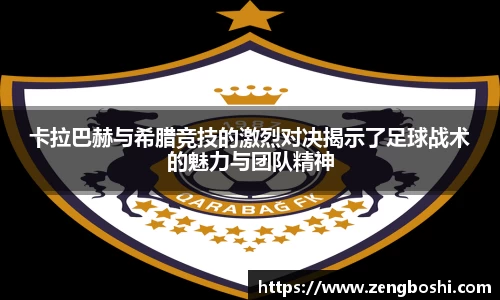 乐动LDSports综合体育