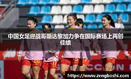 乐动LDSports综合体育
