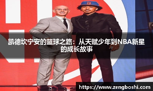 乐动LDSports体育