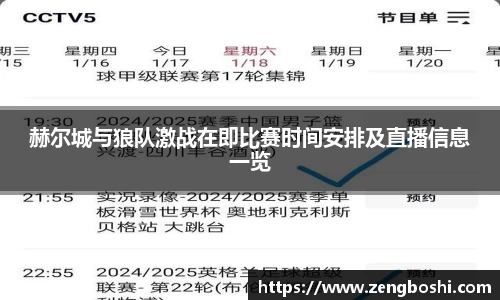 乐动LDSports官网