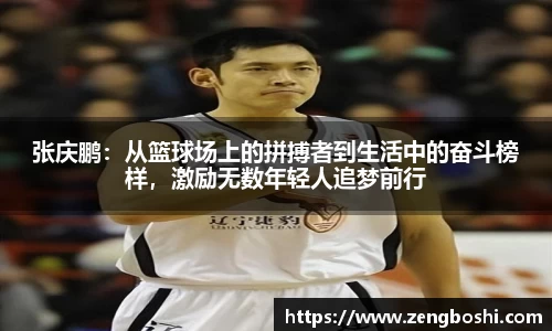 乐动LDSports官网