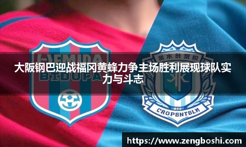 乐动LDSports综合体育