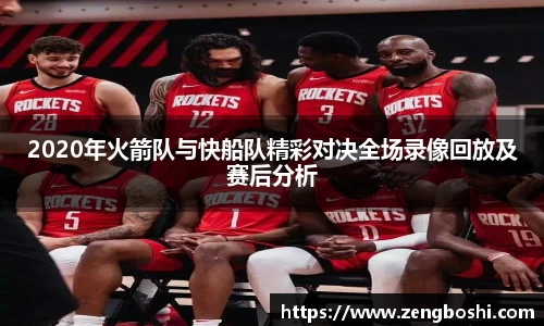 乐动LDSports综合体育