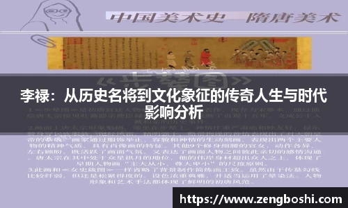 乐动LDSports体育