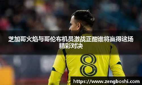乐动LDSports