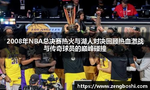 乐动LDSports综合体育