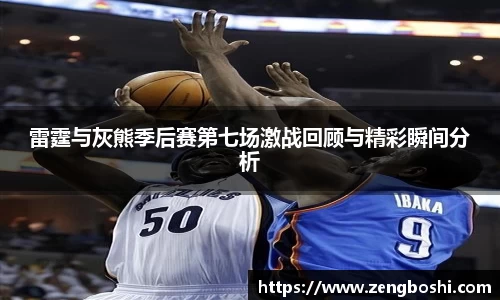 乐动LDSports官网