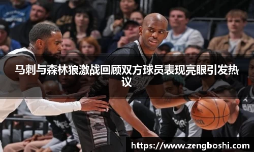 乐动LDSports综合体育