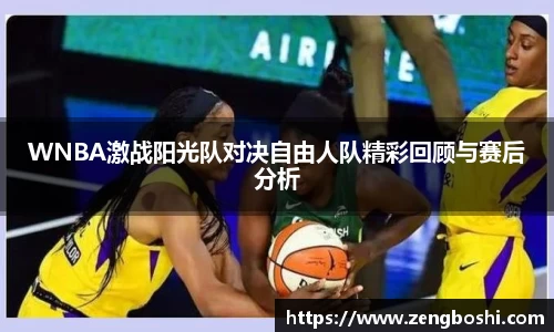 乐动LDSports官网