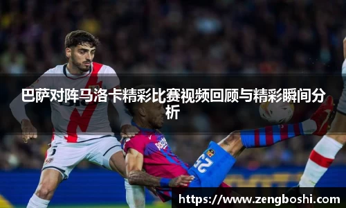 乐动LDSports综合体育