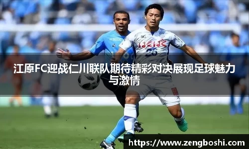 乐动LDSports