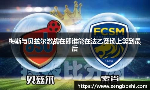 乐动LDSports综合体育