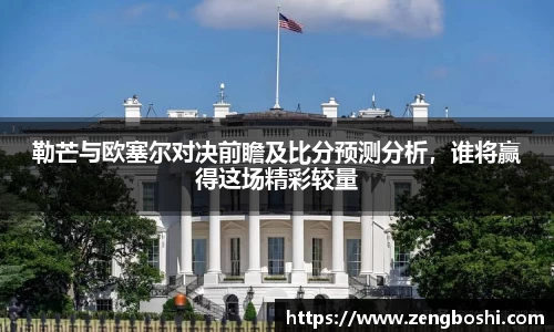 乐动LDSports官网