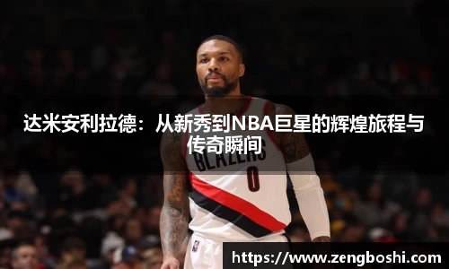 乐动LDSports体育