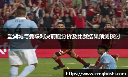 乐动LDSports综合体育
