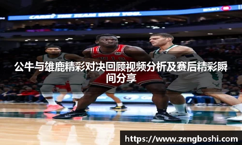 乐动LDSports