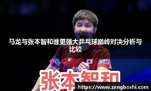 乐动LDSports体育