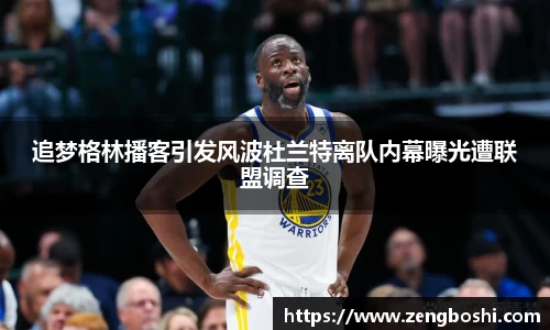 乐动LDSports官网