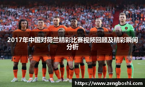 乐动LDSports