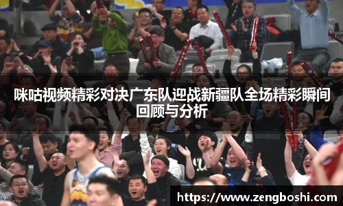 乐动LDSports综合体育