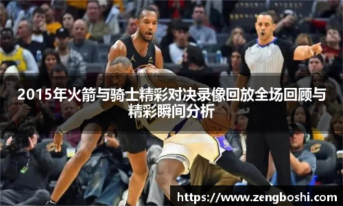 乐动LDSports官网