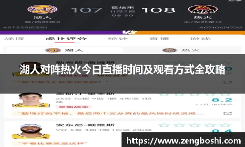 乐动LDSports综合体育