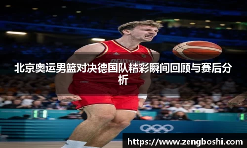 乐动LDSports