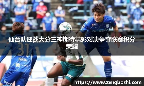乐动LDSports官网