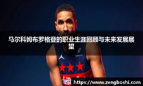 乐动LDSports体育
