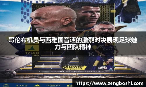乐动LDSports官网