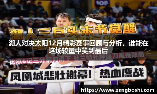 乐动LDSports综合体育