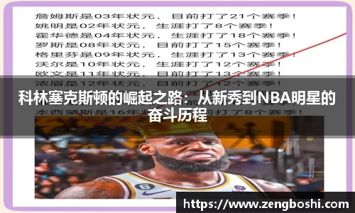 乐动LDSports体育