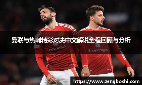 乐动LDSports综合体育
